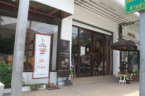 The Eight Cafe