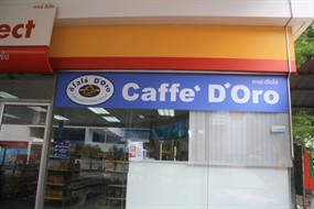 Caffè D´ Oro (คาเฟ ดิโอโร่)