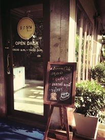 La-Moon Cafe