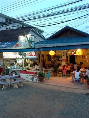 ก๋วยเตี๋ยวเรือแชมป์อโยธยา