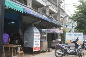 รุ่งเรืองเอ็มไพร์