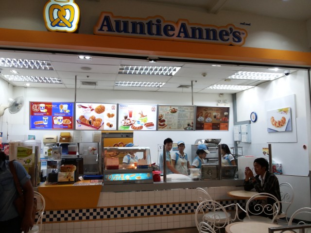 หน้าร้าน