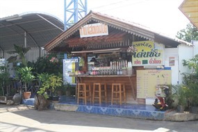 กาแฟสดเด่นชัย