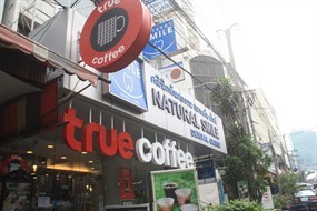 True Coffee (ทรู คอฟฟี่)