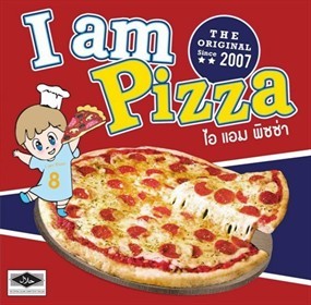 I Am Pizza