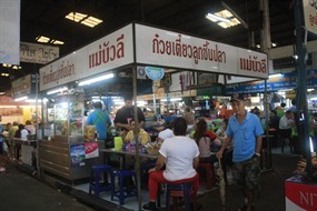 แม่บัวลี