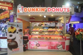 Dunkin' Donuts (ดันกิ้นโดนัท)