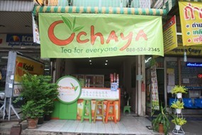 Ochaya (โอชายะ)