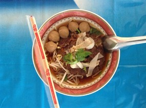 ก๋วยเตี๋ยวแม่กล้วย