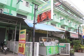 ก๋วยเตี๋ยวเอฟโฟ