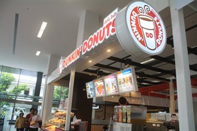 Dunkin' Donuts (ดันกิ้นโดนัท)