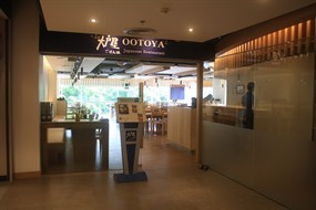 Ootoya Restaurant (โอโตยะ)