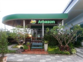 Cafe Amazon (คาเฟ่ อเมซอน)