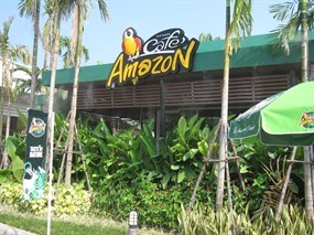 Cafe Amazon (คาเฟ่ อเมซอน)