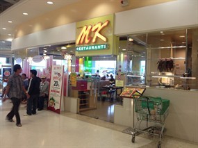 MK Restaurant (เอ็มเค)