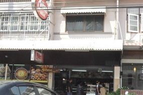 สุกัญญาเบเกอรี่