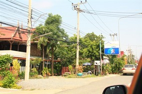 เรือนไทยสเต๊ก
