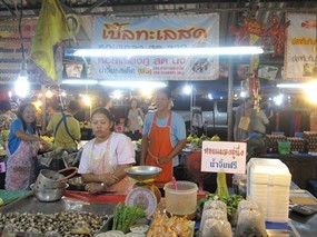 เปิ้ลทะเลสด