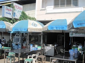 ครัวทอง