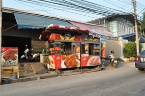 ไก่ทอดห้าดาว