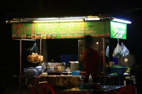 ส้มตำอ้อย 101