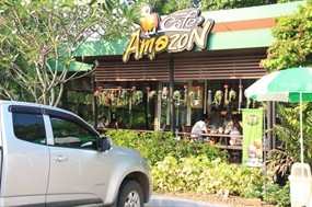 Cafe Amazon (คาเฟ่ อเมซอน)
