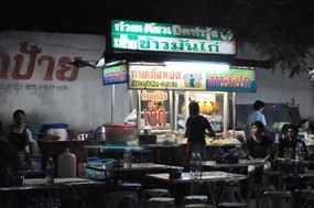 ก๋วยเตี๋ยวเป็ดท่าวุ้ง