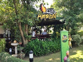 Cafe Amazon (คาเฟ่ อเมซอน)