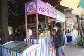 ขนมปังวัวน้อย