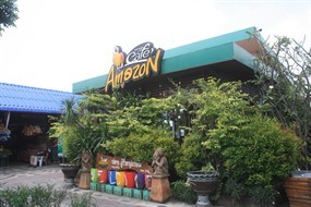 Cafe Amazon (คาเฟ่ อเมซอน)