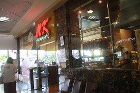 MK Restaurant (เอ็มเค)