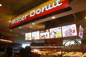 Mister Donut (มิสเตอร์โดนัท)