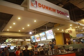 Dunkin' Donuts (ดันกิ้นโดนัท)