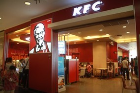 KFC (เคเอฟซี)