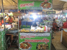 คุณกาญจน์