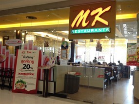 MK Restaurant (เอ็มเค)