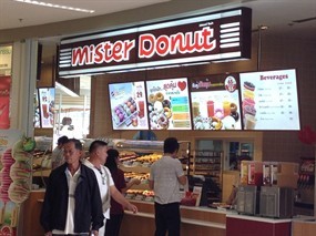 Mister Donut (มิสเตอร์โดนัท)