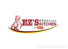 EZ’S Kitchen (อีซี่ส์ คิทเช่น)