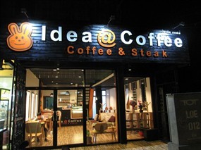 Idea @ Coffee