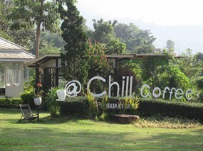 Chill Coffee