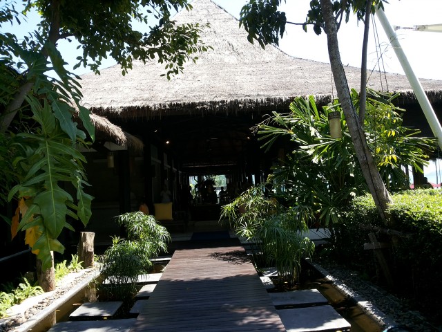 หน้าร้าน