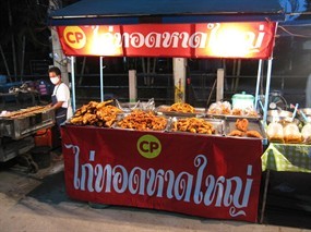 ไก่ทอดหาดใหญ่