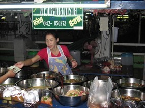 ข้าวแกงน้องทราย