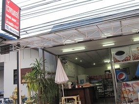 Kwang Bakery