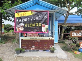 Beemmy Coffee