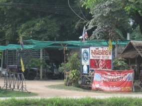 ไก่ย่างลุงเพียง