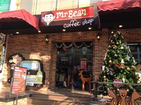 Mr. Bean Coffee Shop