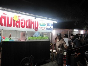 หมวยดอนเมือง
