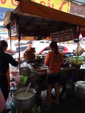 ก๋วยจั๊บอุดมสุข