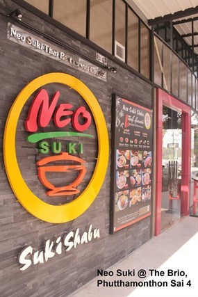 Neo Suki (นีโอ สุกี้)